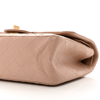 Chanel Aged Calfskin Quilted 2.55 Reissue 225 Flap Light Beige 10 of 10