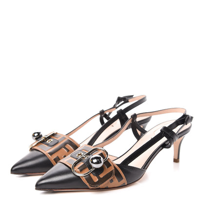 Fendi Calfskin FF Embossed Pearland Decollete Aperta Slingback Pumps 37.5 Tobacco 3 of 8