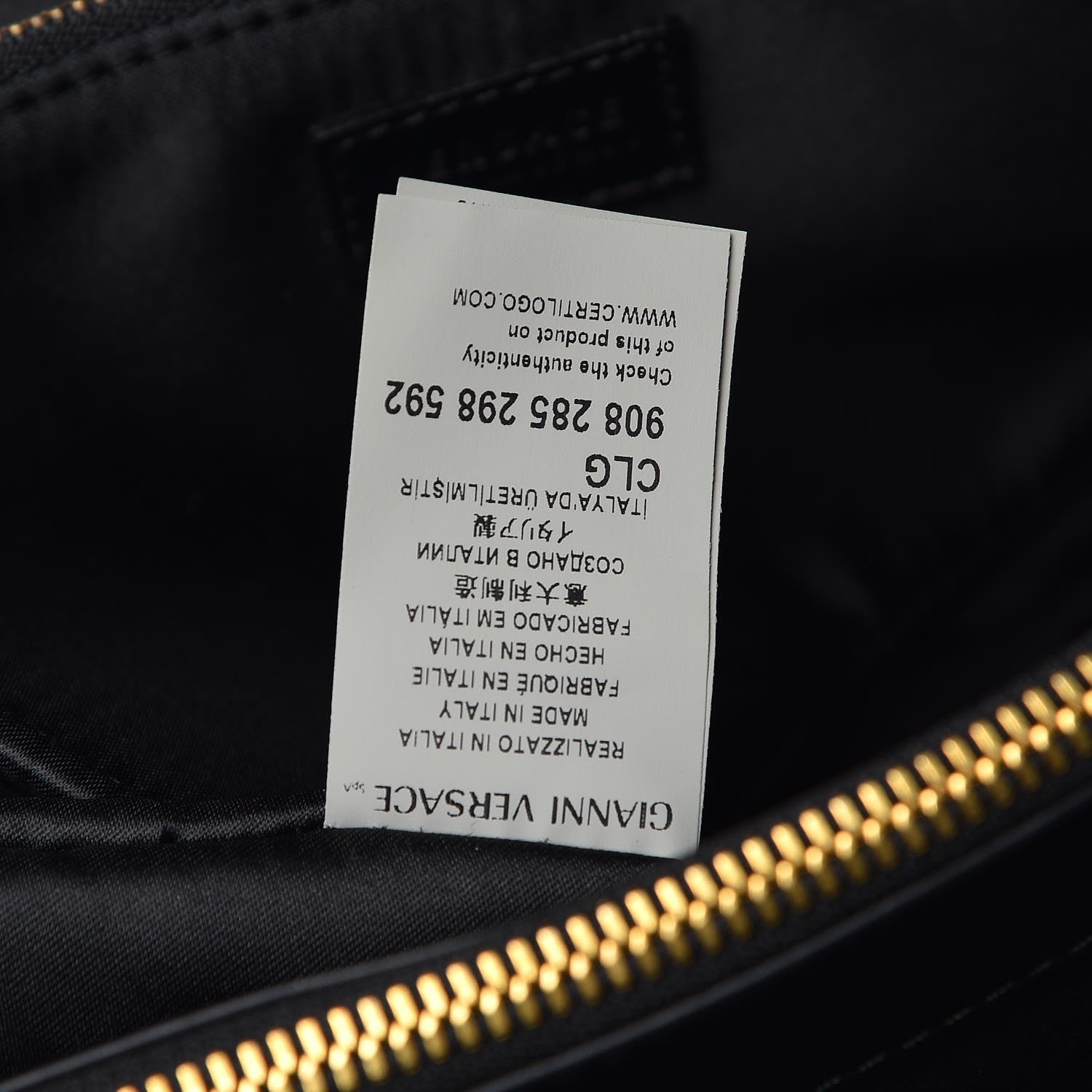 Versace Patent Calfskin Barocco Quilted Day Bag Black 8 of 8