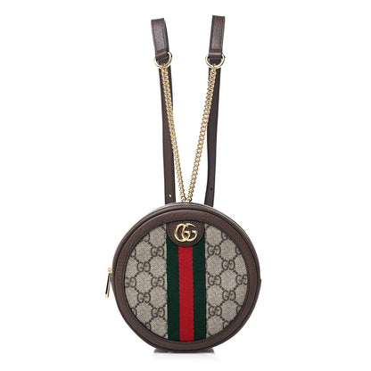 Gucci GG Supreme Monogram Web Mini Ophidia Round Backpack Brown 1 of 9