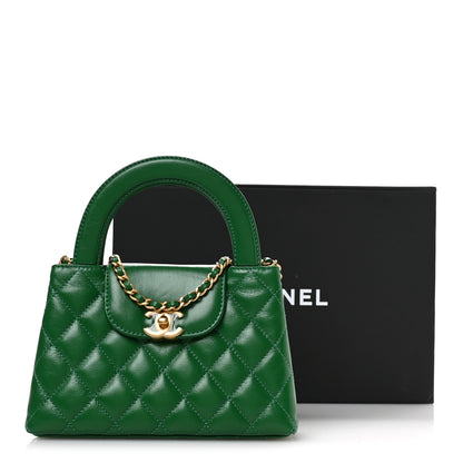 Chanel Shiny Aged Calfskin Quilted Nano Kelly Shopper Green 11 of 11