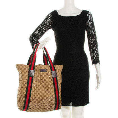 Gucci GG Monogram Medium Web Handle Vertical Tote Bag Dark Brown 2 of 8