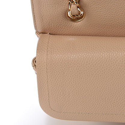 Chanel Caviar Quilted Medium Double Flap Beige Clair 8 of 13