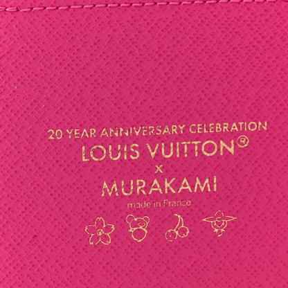 Louis Vuitton LV X TM Monogram Multicolor Emily Notebook Cover MM White 6 of 7
