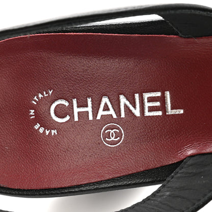 Chanel Lambskin Patent Calfskin Cap Toe CC Slingback Pumps 37 Black Green 9 of 10