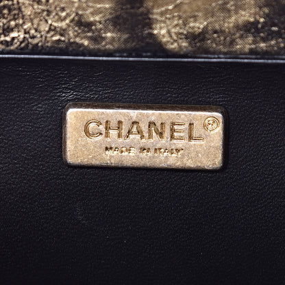 Chanel Metallic Crumpled Goatskin Chevron Quilted Reissue Clutch Bag Black Gold 5 of 10