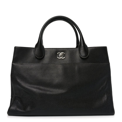 Chanel Caviar Medium Cerf Executive Shopper Tote Black 1 of 10