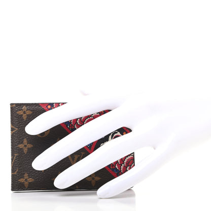 Louis Vuitton Monogram Kabuki Mirror and Case Pouch 2 of 6