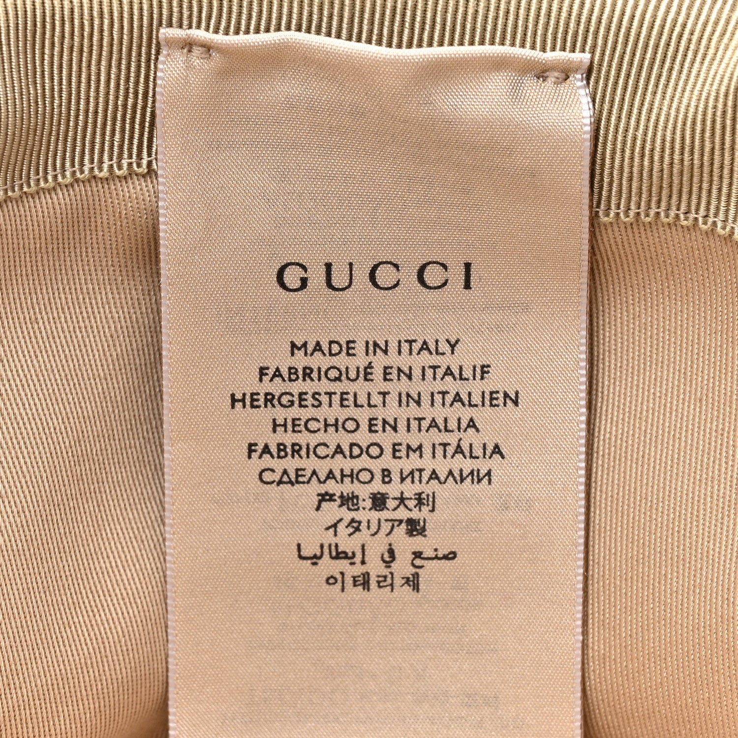 Gucci Eco Washed Denim GG Monogram Brim Hat L Blue Ivory 9 of 10