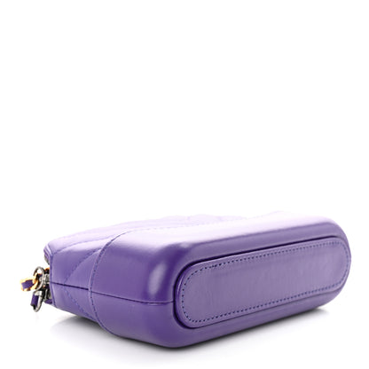 Chanel Aged Calfskin Quilted Small Gabrielle Clutch With Chain Purple 4 of 11