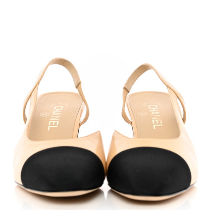 Chanel Goatskin Grosgrain Cap Toe CC Slingback Pumps 41 Beige Black 2 of 15