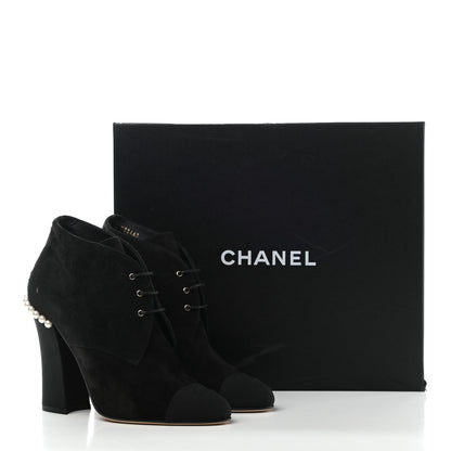 Chanel Suede Grosgrain Pearl Lace Up Booties 39.5 Black 9 of 9