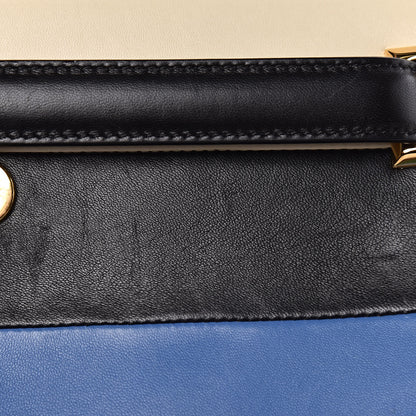 Valentino Garavani Nappa Medium My Rockstud Frame Bag Multicolor 23 of 29