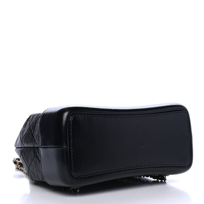 Chanel Aged Calfskin Quilted Small Gabrielle Backpack Black 3 of 4
