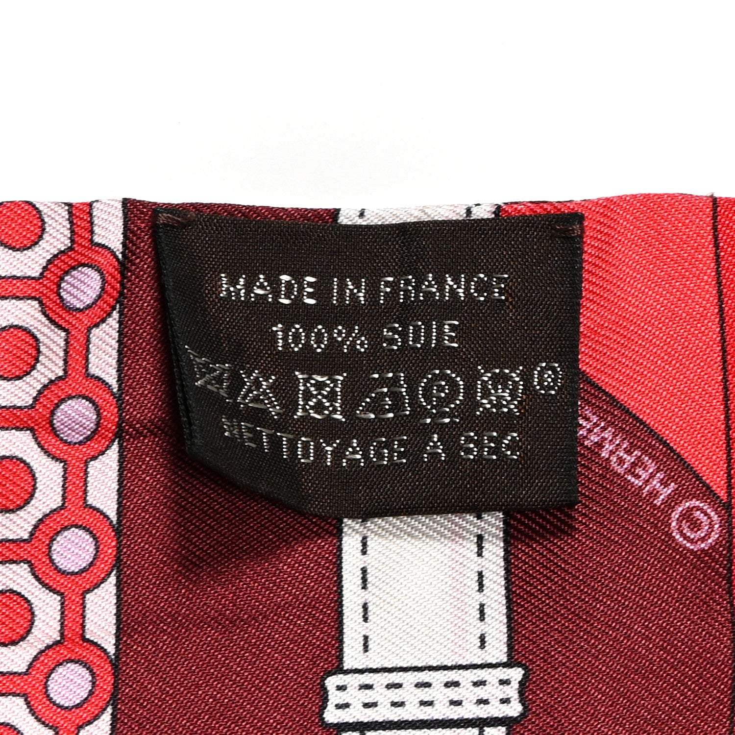 Hermes Silk Clic Clac Modern Cannage Twilly Rouge Bordeaux Rose 3 of 6