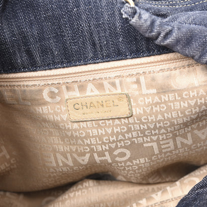 Chanel Denim XL Coco Cabas Tote Dark Blue 10 of 12