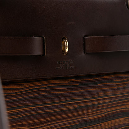 Hermes Vache Hunter Vibrato Herbag 30 PM Ebene 7 of 10