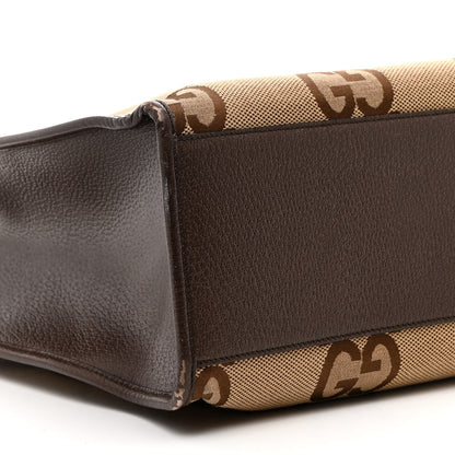 Gucci Monogram Jumbo GG Textured Dollar Calfskin Web Tote Bag Camel Ebony New Acero 9 of 15