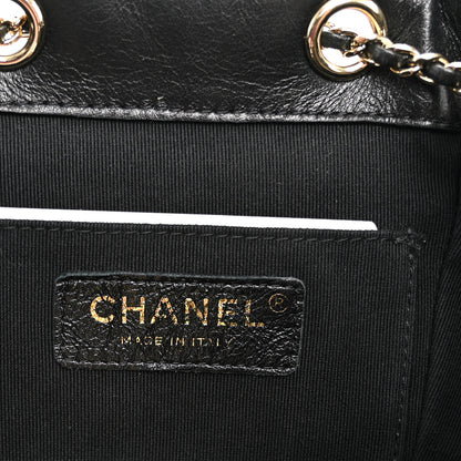 Chanel Glazed Aged Calfskin Quilted Small Duma Drawstring Backpack Black 6 of 10