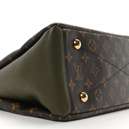 Louis Vuitton Monogram Pallas Full Kaki 8 of 10