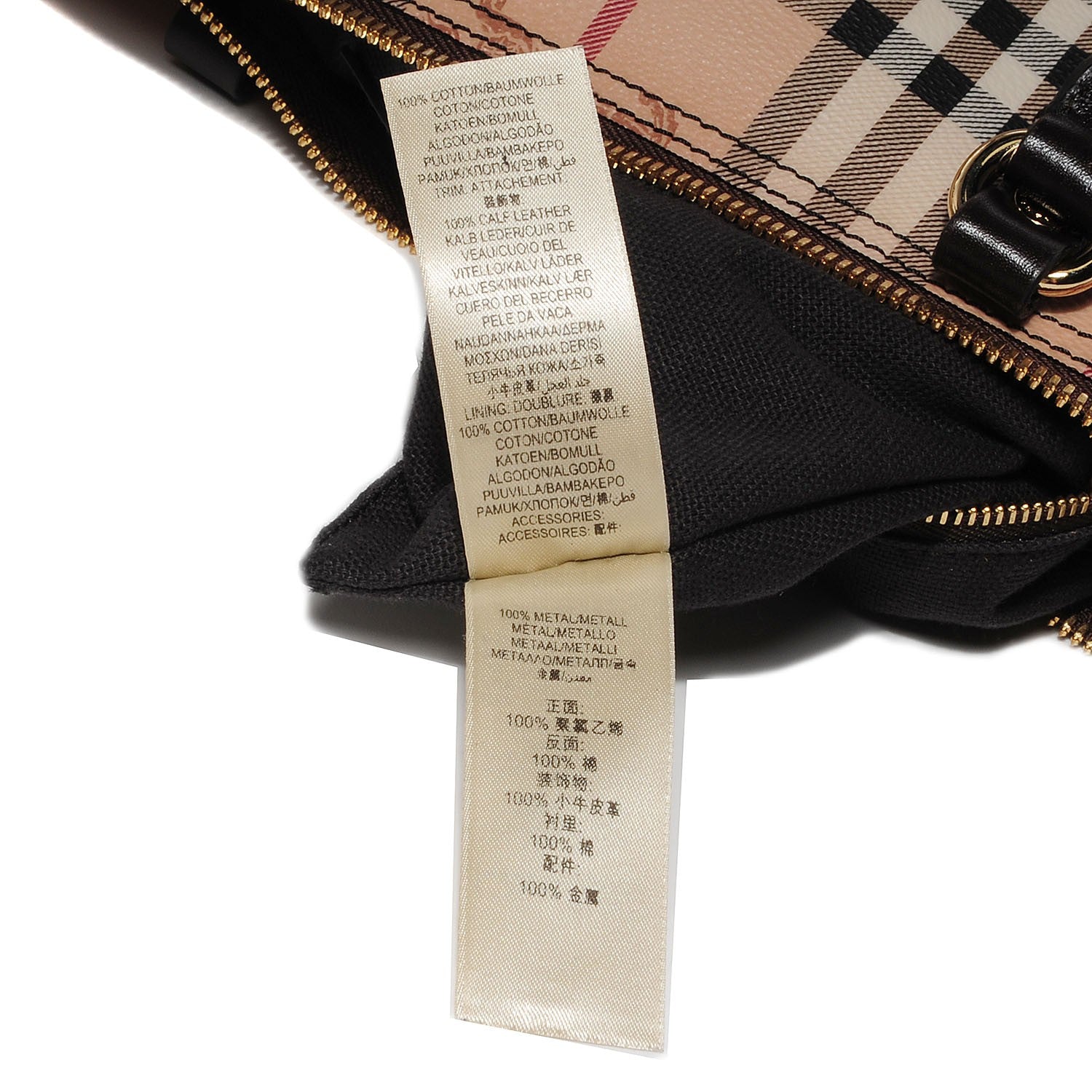 Burberry Haymarket Check Small Zip Tote Chocolate 7 of 10
