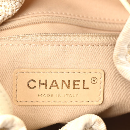 Chanel Lurex Boucle Deauville Drawstring Bucket Bag Ivory 6 of 10