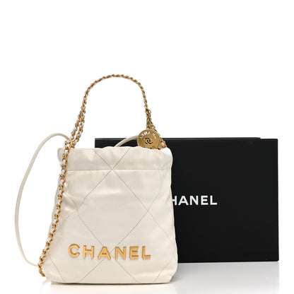 Chanel Shiny Calfskin Quilted Mini Chanel 22 White 15 of 15