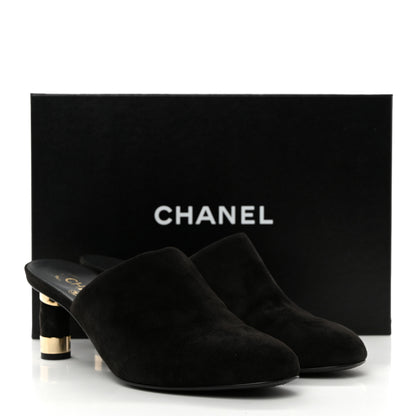Chanel Kid Suede Logo Mules 40 Black 9 of 9