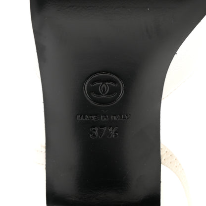 Chanel Lambskin Cap Toe CC Slingback Pumps 37.5 White Black 9 of 9