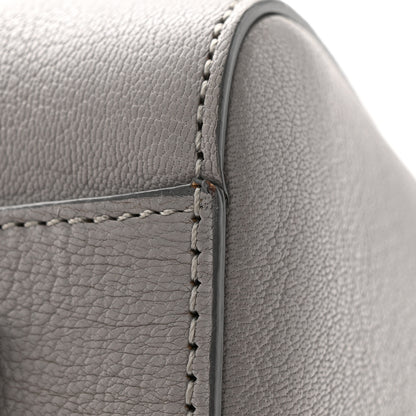 Givenchy Sugar Goatskin Small Antigona Pearl Grey 19 of 20