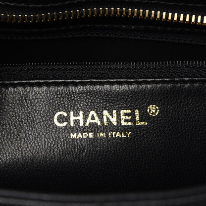 Chanel Caviar Quilted Medallion Tote Black 7 of 7