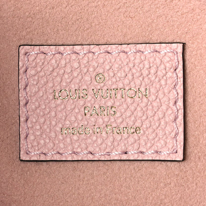 Louis Vuitton Empreinte Monogram Giant By The Pool Marshmallow Hobo PM Bouton De Rose 6 of 8