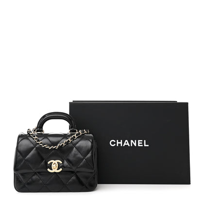Chanel Shiny Lambskin Quilted Mini Coco Trip Flap Bag Black 11 of 11
