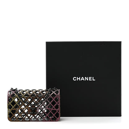 Chanel Metal Crystal Quilted Mini Evening Bag Pink Yellow Orange Light Pink 11 of 11