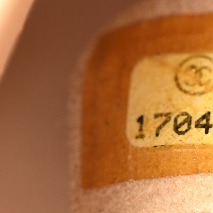 Chanel Sequin Quilted Medium Single Flap Gold 10 of 12