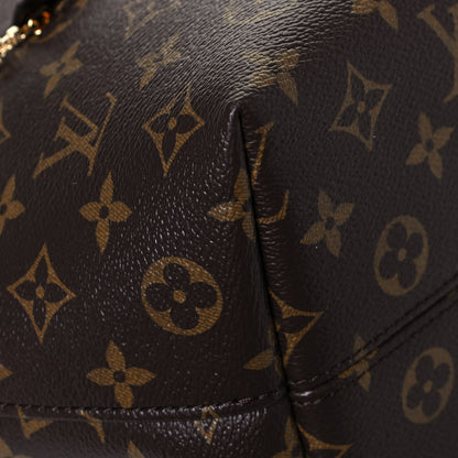 Louis Vuitton Monogram Montsouris PM 8 of 12