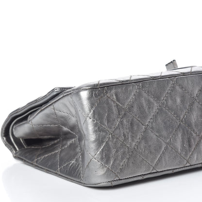 Chanel Metallic Aged Calfskin Quilted 2.55 Reissue 226 Flap Silver 6 of 16