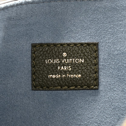 Louis Vuitton Grained Calfskin Lockme Shopper Kaki 6 of 13
