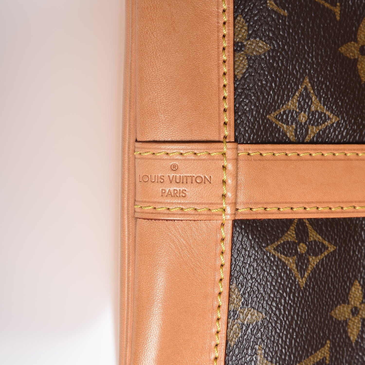 Louis Vuitton Monogram Petit Noe NM 7 of 9