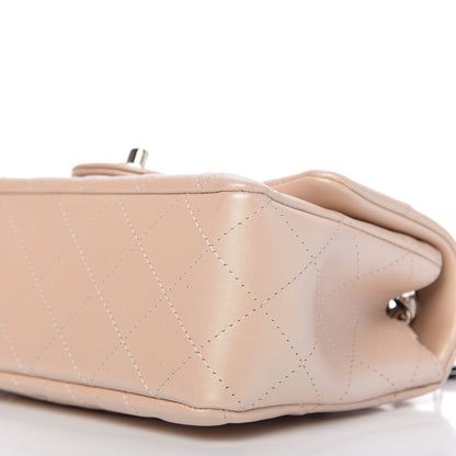 Chanel Iridescent Calfskin Quilted Mini Rectangular Flap Beige 7 of 11
