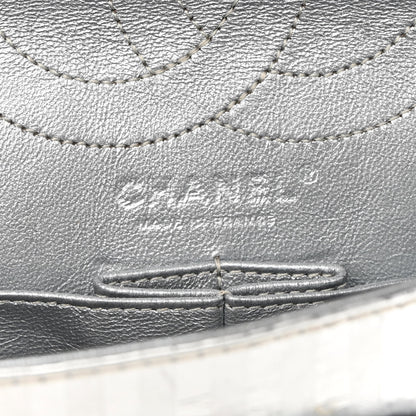 Chanel Metallic Calfskin Striped 2.55 Reissue Flap Silver 6 of 11