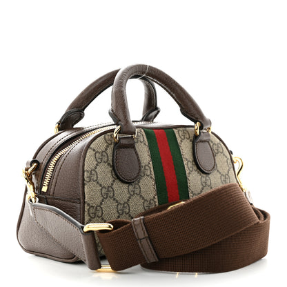 Gucci GG Supreme Monogram Textured Dollar Calfskin Web Mini Ophidia Top Handle Bowler Bag Beige Ebony New Acero 3 of 10