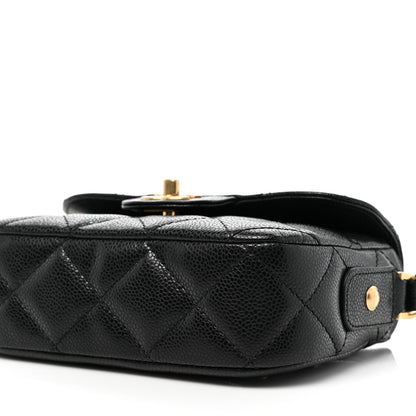Chanel Caviar Quilted Mini Chain Flap Black 8 of 8