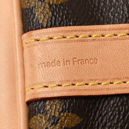 Louis Vuitton Monogram Petit Noe 7 of 11