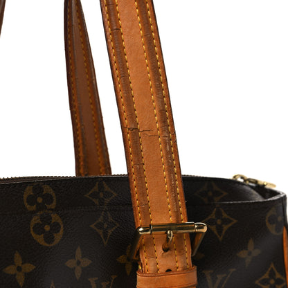 Louis Vuitton Monogram Multipli-Cite 19 of 21