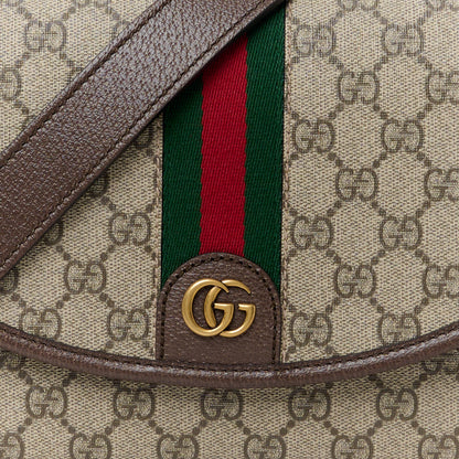 Gucci GG Supreme Monogram Web Small Ophidia Shoulder Bag Brown 9 of 12