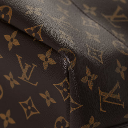 Louis Vuitton Monogram Rei Kawakubo Bag With Holes 19 of 21