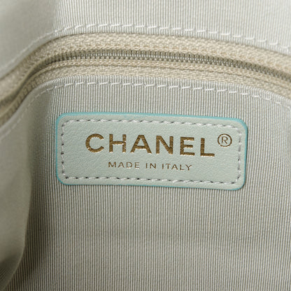 Chanel Goatskin Quilted Tri-Color Small In & Out Camera Case Green Blue Pink 7 of 12