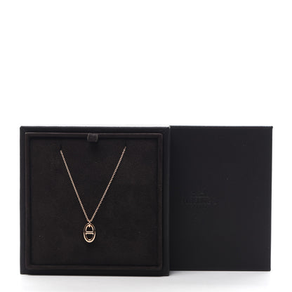 Hermes 18K Rose Gold PM Farandole Pendant Necklace 6 of 6