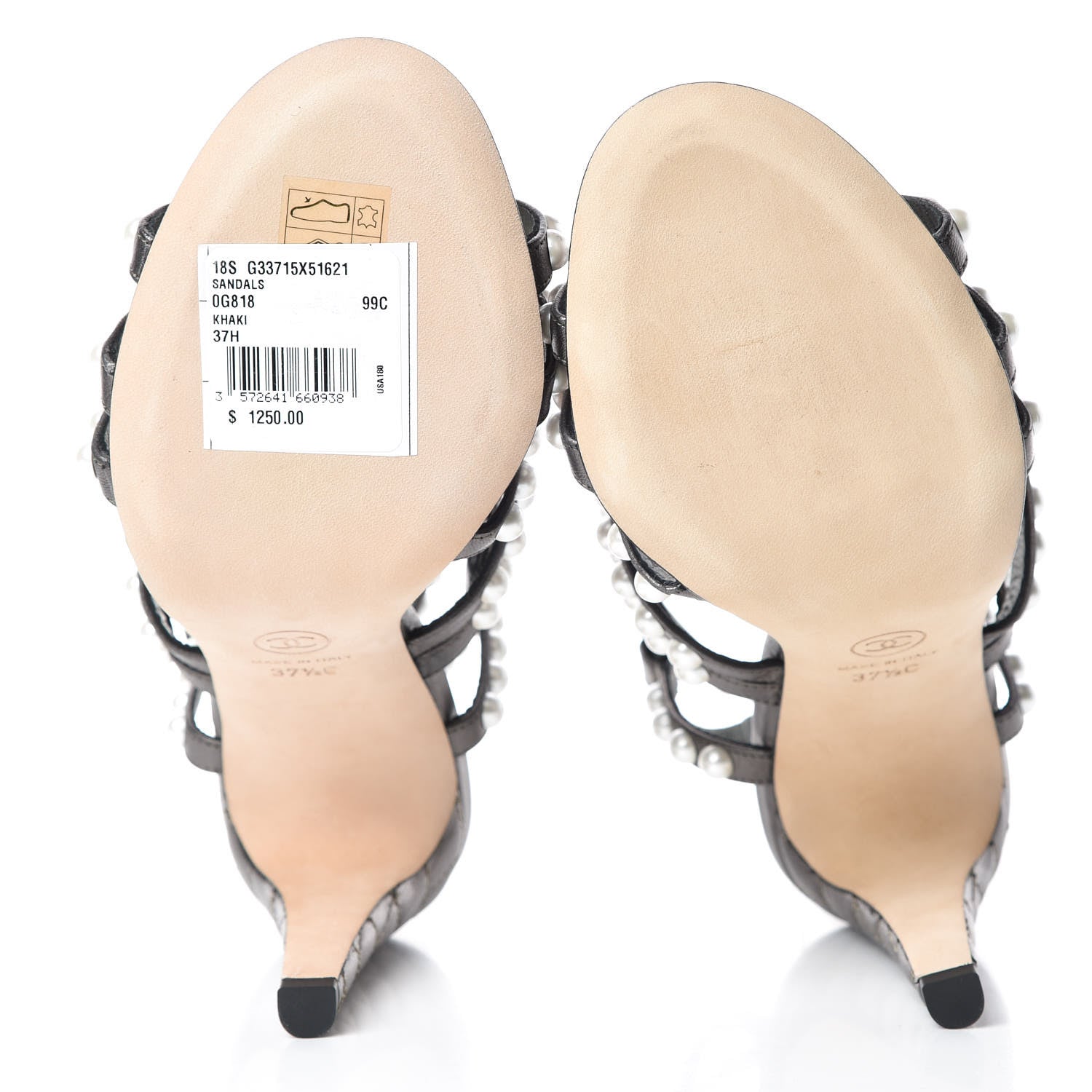 Chanel Laminated Lambskin Quilted Pearl Sandals 37.5 Khaki 7 of 10